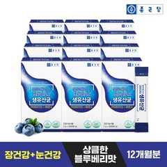 [종근당] 블루베리맛 프로바이오틱스 생유산균 30포 12박스, 단품, 단품