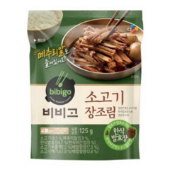 비비고 소고기 장조림, 125g, 3개