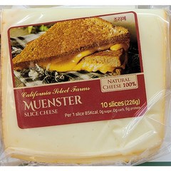 MUENSTER 뮌스터 슬라이스 치즈 226g(10장) / 미국, 226g