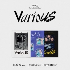 VIVIZ 비비지 - VarioUS 미니3집 앨범 Photobook VER. 버전선택 (포카슬리브 틴케이스), 본품, off&on