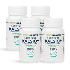 칼시오 어골칼슘 80캡슐 4병 뉴질랜드비소성 뼈영양제 현지정부인증 kalsio 650mg, 4개, 80정