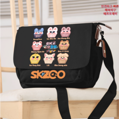 스트레이키즈 Stray SKZOO 응원 굿즈 스키즈 앨범 가방 숄더백 크로스백 학생 캐릭터 아이돌, 29X24X9cm, 블랙 컵케익