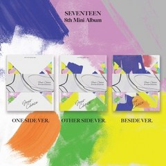 세븐틴 (SEVENTEEN) (3종합본)/ Your Choice 미니앨범 8집 (3종버전/포스터종료/PLD0077)