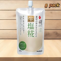 일본 마루코메 버섯 포함 누룩 소금 200g x 8개 마르코메, free