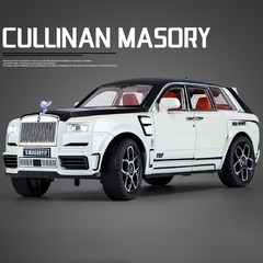 1:24 롤스로이스 컬리넌 마소리 SUV 합금 모델 자동차 장난감 다이캐스트 금속 주조 사운드 및 라이트 자동차 어린이 장난감 차량, White