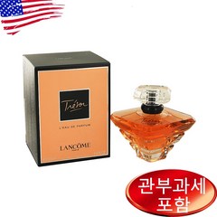 Lancome Tresor EDP Spray 100ml Women, 1개