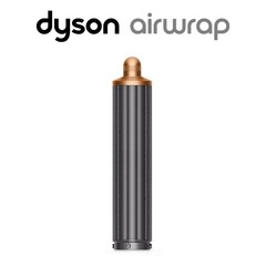 정품 DYSON 다이슨 에어랩 양방향 롱배럴 40mm 1.6인치 신형 코퍼 NEW
