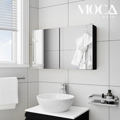 모카 미니 슬라이드 욕실 수납장 800 x 500 mm, 블랙, 1개