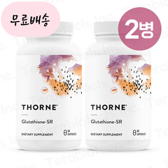 쏜리서치 글루타치온 Thorne Glutathione 60캡슐 2병, 2개, 60정