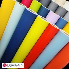 LG하우시스 친환경 고급 시트지 싱크대 문 가구 리폼 인테리어필름 모음 59colors + 에코필름 헤라, 옐로우아이보리