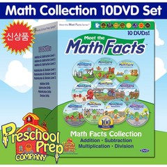 프리스쿨 프랩-매쓰 팩트 10종 세트 (Meet The Math Facts 10 DVD Set)