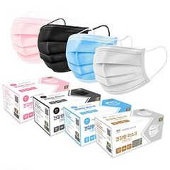 일회용 건강한 마스크 50매 2박스 대형 (블랙/화이트/핑크/블루), 색상:핑크