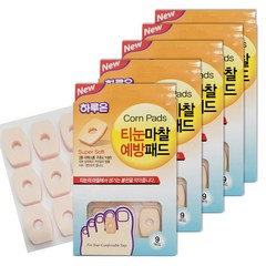 건강두배로 New 하루온 티눈 마찰 예방 패드 9매입, 5개, 9개