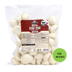 코다노 단팥 찐빵 /냉동, 1.25kg, 2개