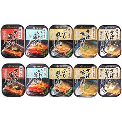 일본통조림 초키타 5종 각 2캔 총 10캔 세트 보존식 자취생반찬, 옵션1