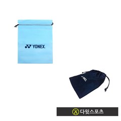 [YONEX]요넥스 신발주머니 SHOES SACK, 네이비