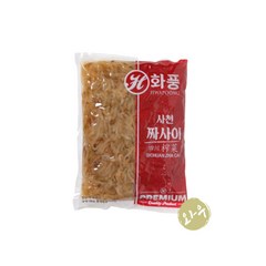 화풍 짜사이 1kg, 1개