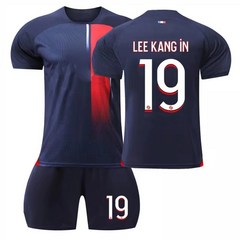 한국축구유니폼