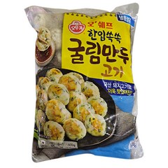 오뚜기 오쉐프 한입쏙쏙 굴림만두 1kg, 1.4kg