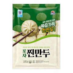 대림 포자찐만두3kg, 3kg, 1개