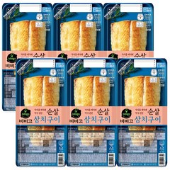 비비고 순살삼치구이 60g X 6개