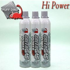 하비라이프파워가스 퍼프다이노 [한정수량 특가판매실시] PUFF DINO. Power UP Green GAS/그린가스/파워가스 (파워up120%), 1개