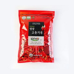 [HACCP인증] 영양 고추로 만든 영양군 고춧가루 1kg, 01-1.고춧가루 1kg 김장용(순한맛), 1개