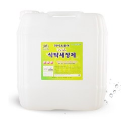 마이스토어 식탁세정제 15리터 18.75리터 칼 도마 냉장고 정수기 씽크대 살균 세정 항균, 1개, 18.75L