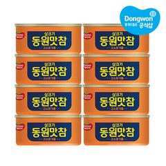 [동원] 맛참 고소참기름 참치 90g x 8개, 16개
