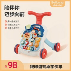 베이비 워커 어린이 다기능 안티 롤오버 O-다리 보행기 장난감 자동차 베이비 트 P2833, Wuheyi One Learning Step