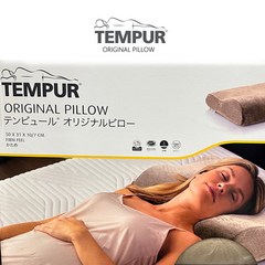 TEMPUR 템퍼 오리지널 베개 S M 사이즈 Original Neck Pillow Small / Medium, 1개