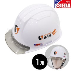 SSEDA 쎄다7 안전모 / 투명창 보안경 ( 통풍충격 내피부착 ) / 건설 작업 머리보호 헬멧 머리 보호대, 쎄다7 안전모 화이트(무인쇄) 1개, 주문제작으로 교환반품 불가동의 후 구매합니다, 1개
