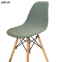Eames Chair 신축성 시트커버 레스토랑 의자커버 신축성 탈부착이 가능한 임스 의자커버, 연두색, 통용되다, 1개