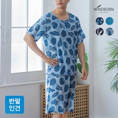 WINDBORN 윈드본 남성 인견 여름 잠옷 파자마 상하세트 4종 택1