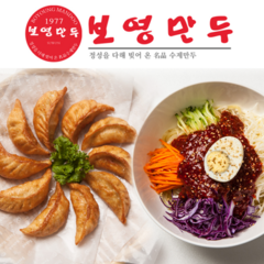 수원 보영만두 고기찐만두 군만두1kg 쫄면4인분 단품 세트, 쫄면 단품(안매운맛)4인분
