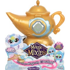 매직 믹시스 매직 지니 램프 Magic Mixies Magic Genie Lamp 마니랜드 미국발송, 블루