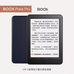 오닉스 포크프로 Poke pro 6인치 전자책 이북리더기, 상세이페이지 참고