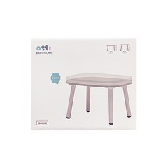 시디즈 유아용 테이블 (높이조절가능)