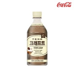 조지아 크래프트 카페라떼 470ml X 20개 액상커피 커피 블랙 펫음료 음료