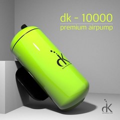 대광 기포기 2구 DK-10000, 1박스