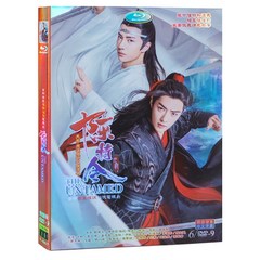 진정령 DVD HD 1-50화 전편 중드 샤오잔 이보 소장품