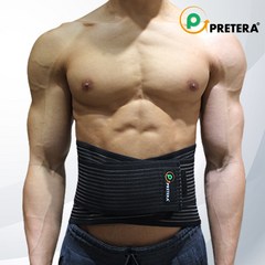 PRETERA 허리보호대 검정색 디스크 견인기 의료용 허리복대 남성 여성 산모용 산전 산후 요추 서포터, 1개