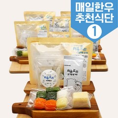 처음요리 04. 이유식밀키트 중기2단계 세트, [베이직+육수+쌀]_채소골고루구성5번세트_10팩*3회분