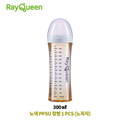 레이퀸 노넥 PPSU 젖병 300ml (노꼭지) 1PCS, LL, 1개