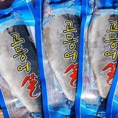 제주제일옥돔 [제주제일옥돔] [제주수산물] 제주고등어살 왕특대 230g이상 2kg(8~9팩) 3kg(12~13팩 4kg(16~17팩) 간고등어