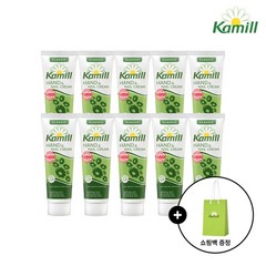 [카밀] 여행용 미니 핸드크림 10개세트(+쇼핑백 증정), 클래식 미니 10개 단품