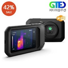 플리어 FLIR C5 열화상카메라 열감지기 적외선영상, 단품, 1개