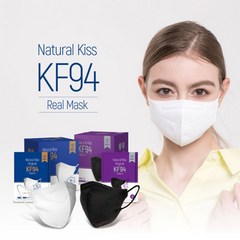 찐마스크 KF94 대형 화이트 블랙 50입 / 개별포장 / 100%국산 / 숨쉬기 편한 새부리형 / 성인남녀, 50매입, 1개