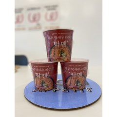 제주도 딱새우 라면 딱멘 1box (12개입), 12개