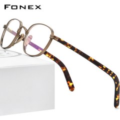 FONEX 초경량 가벼운 티타늄 안경테 남성 빈티지 뿔테 패션 복고 남자 트랜드 호피